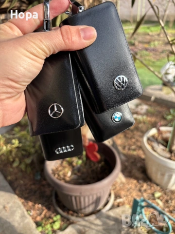 Мъжки ключодържател от естествена кожа 