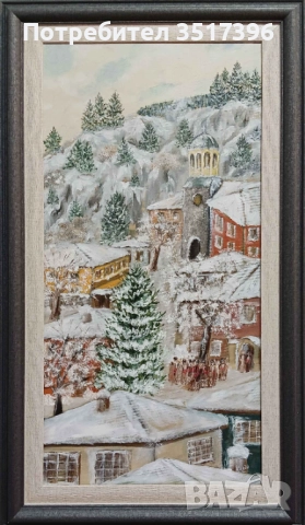 Снежна Коледа - зимен пейзаж - маслена живопис