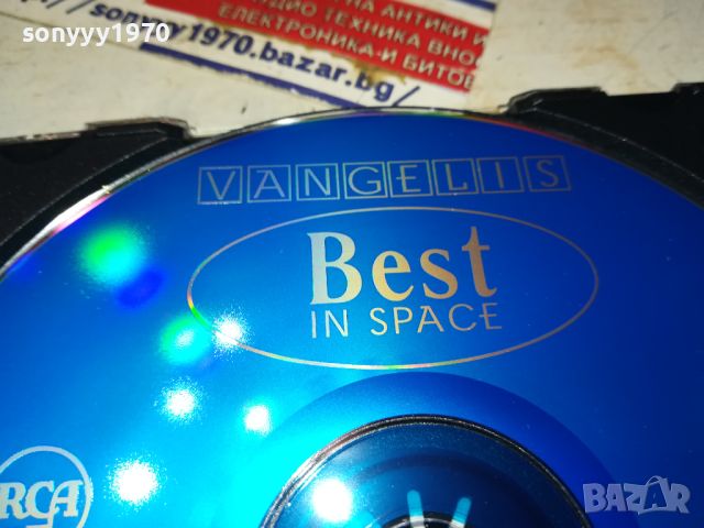 VANGELIS CD 2205241047, снимка 10 - CD дискове - 45853328