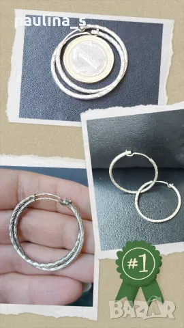 Три броя / Винтидж / Антика / стари сребърни халки , снимка 8 - Обеци - 45232988