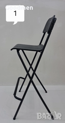 Сгъваеми столове