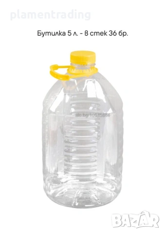 Производство и продажба на  безцветни бутилки от PET, снимка 11 - Други стоки за дома - 52333270