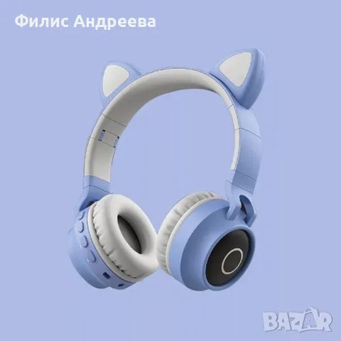 Безжични bluetooth слушалки  с котешки уши за деца BT-023C - EP9 , снимка 2 - Bluetooth слушалки - 47830484