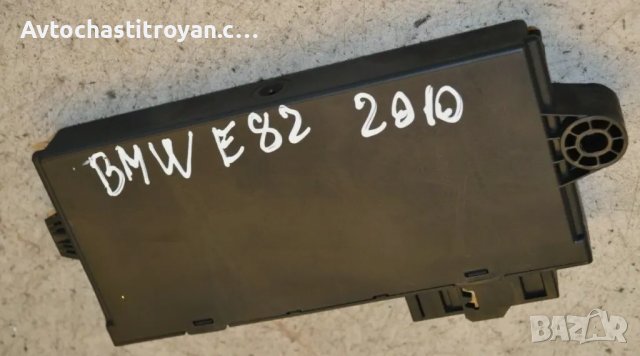 Комфорт модул за BMW E82 - comfort Control module 61.35-9237047-01, снимка 3 - Части - 47757740