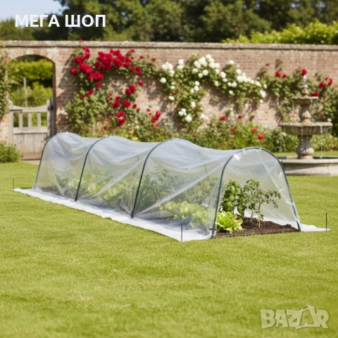 Мини оранжерия - сгъваема, практична и идеална за всеки градинар - 1,8 х 6м