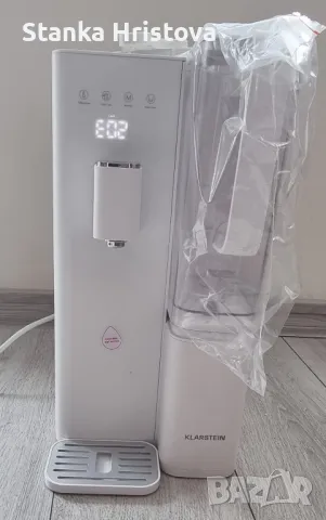 Vital Pour воден филтър 5 степенен Klastein 5L.