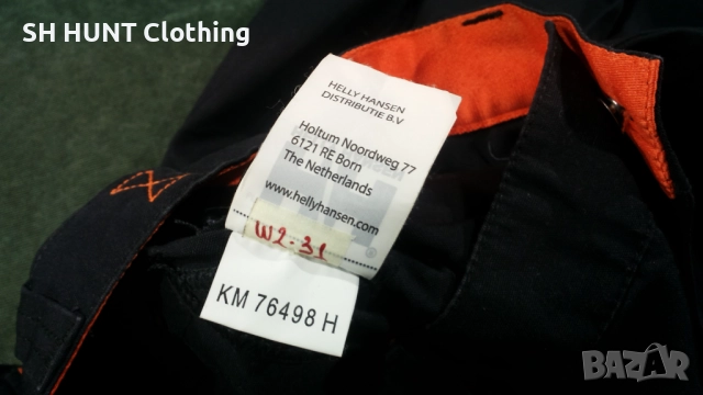 HELLY HANSEN Work Wear Trouser размер 50 / M работен панталон W2-31, снимка 18 - Панталони - 52001956