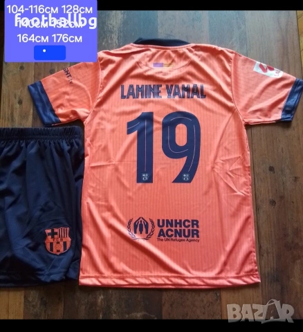 LAMINE YAMAL 19 ❤️⚽️ детско юношески футболни екипи НОВО сезон 2025-26 година , снимка 5 - Фен артикули - 35260488