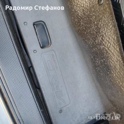 Honda CRV 2.2 ICTDI, снимка 11 - Автомобили и джипове - 52775839