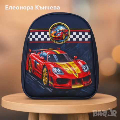 Детски ранички с любими герои