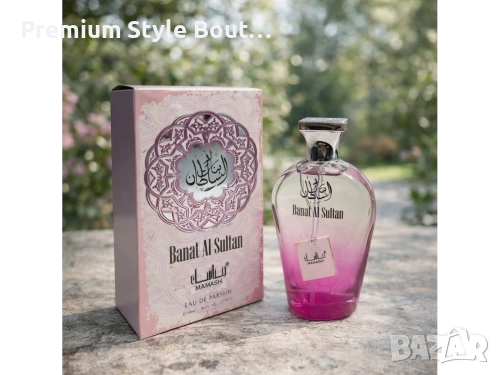 парфюми , снимка 14 - Унисекс парфюми - 54005534