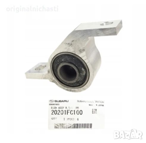 Тампон за преден носач десен заден за СУБАРУ ФОРЕСТЪР SUBARU FORESTER 20201FC100 20201-FC100 OEM