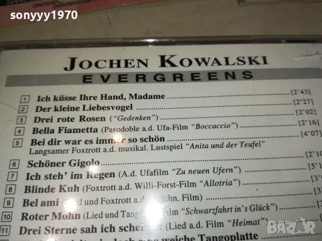 jochen kowalski evergeens cd-made in germany 3112241828, снимка 10 - CD дискове - 48507157