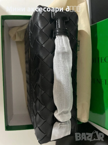 Bottega Veneta мини чанта, снимка 12 - Чанти - 53356891