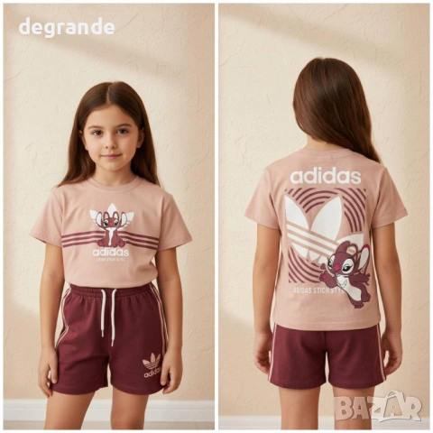 🧸Детски Комплект Adidas