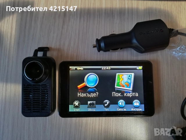Garmin nuvi 68LM-GPS навигация с безплатни доживотни актуализации, снимка 13 - Garmin - 52849114