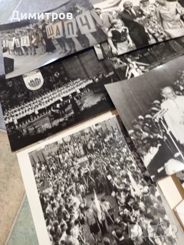 Стари снимки от асамблеята знаме на мира от 1979г, снимка 7 - Антикварни и старинни предмети - 51192742