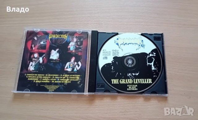 Метъл дискове Benediction, Carcass, Cradle of Filth, снимка 3 - CD дискове - 51859154