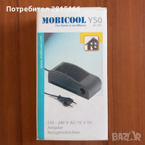 НОВ токоизправител 12 волта 5 ампера