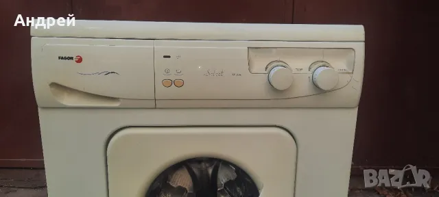 Пералня Fagor FE-426 за части, снимка 2 - Перални - 50162088