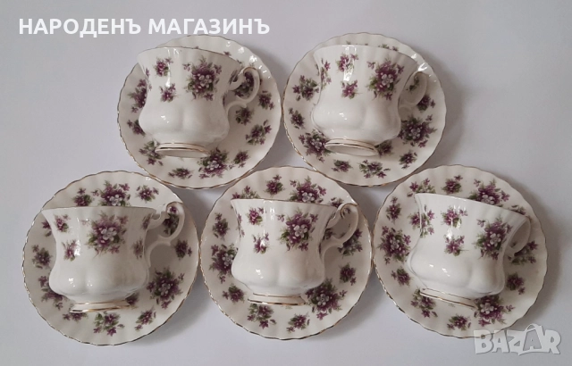 ROYAL ALBERT - порцелан чаши сервиз чай кафе чинии 2 двойни сета , снимка 2 - Други ценни предмети - 52169912