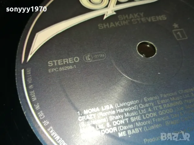 SHAKIN STEVENS-MADE IN ENGLAND-ПЛОЧА 0908241436, снимка 16 - Грамофонни плочи - 46856942