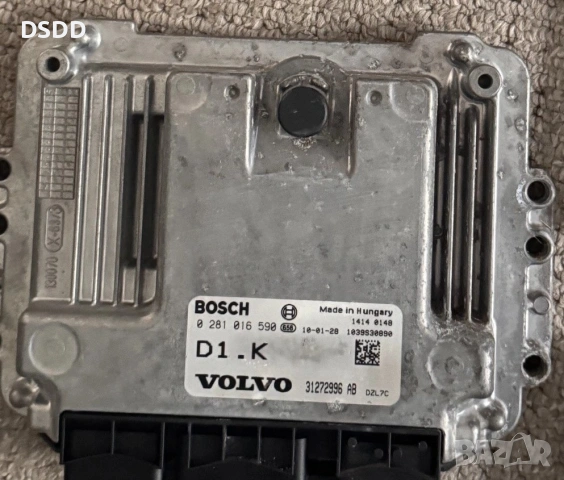 Компютър двигател / ECU 0281016590 EDC16C34 за Volvo C30, S40, V50 1.6D