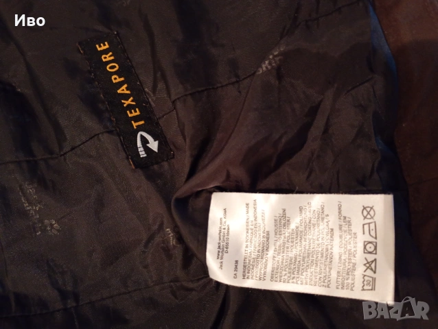 Дамско яке Jack Wolfskin 3-in-1, размер S, снимка 7 - Якета - 53033362