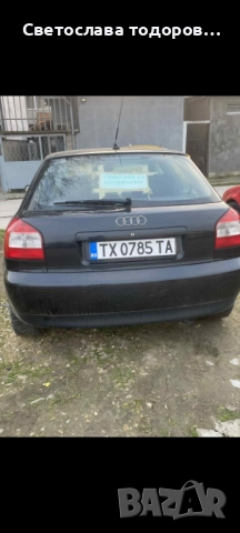 Ауди, снимка 3 - Автомобили и джипове - 52962109