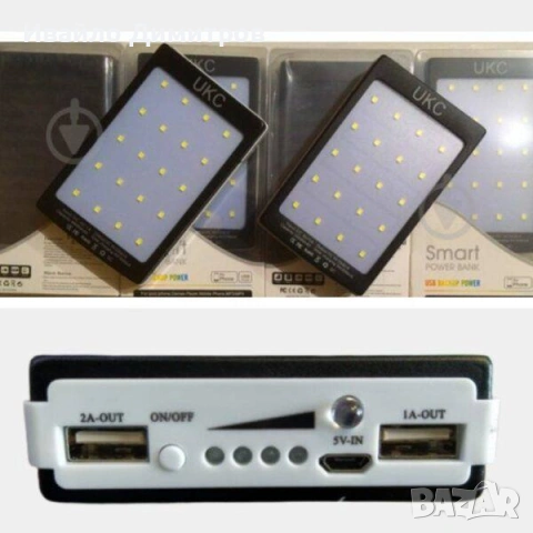 Соларна преносима батерия UKC 90000mAh с 20 LED диода и 2 USB изхода, снимка 2 - Друга електроника - 54217410