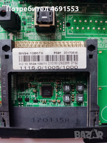 Платки за Samsung (Самсунг) модел UE40J5000AWXBT, снимка 2 - Части и Платки - 52892247