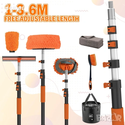 Комплект четки за почистване на автомобили с телескопична дръжка 3,6 метра, снимка 8 - Други стоки за дома - 54024998