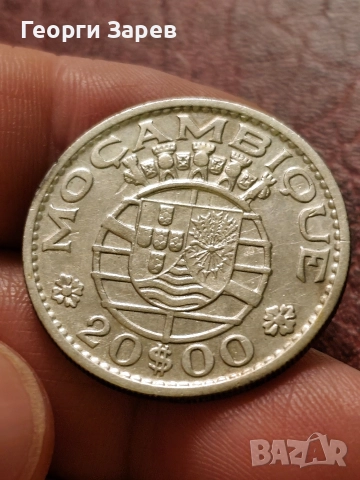 Португалска колониална империя, колония Мозамбик,20 ескудо 1960 год, сребро 10.00 гр, проба 720,, снимка 2 - Нумизматика и бонистика - 52795041