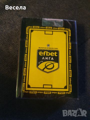 Efbet карти за игра и тефтер, снимка 1 - Образователни игри - 45100206