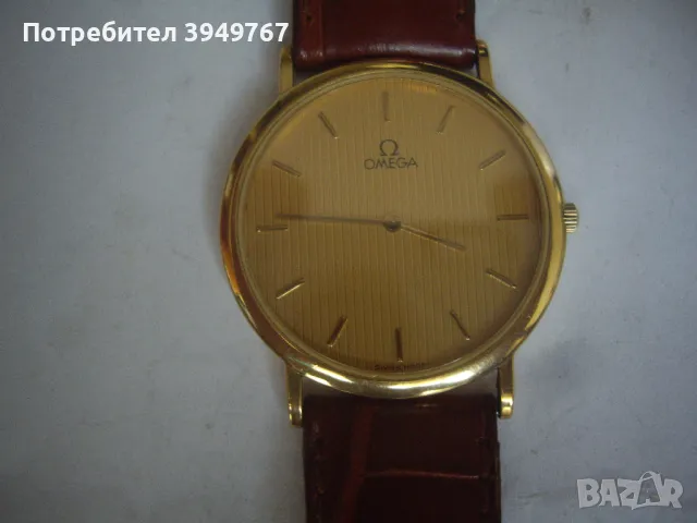 Стар мъжки ръчен часовник''Omega''De Ville, снимка 2 - Мъжки - 50059980