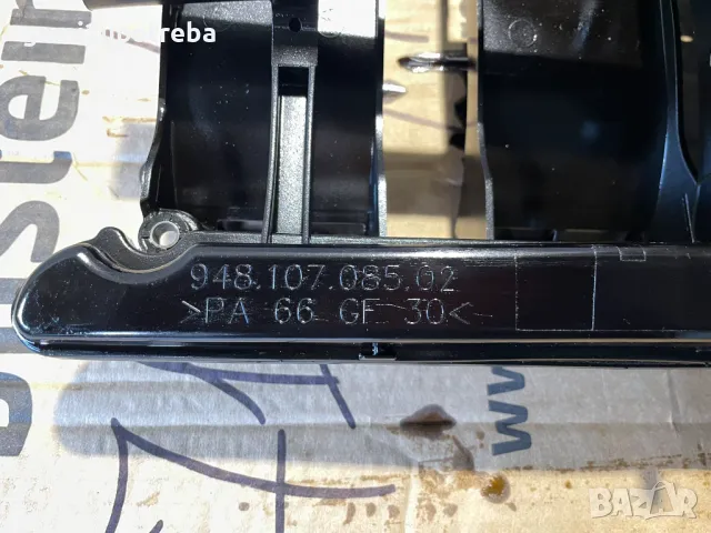 Маслен Сепаратор в Картера 94810708502 Porsche Cayenne 957 4,8 V8, снимка 2 - Части - 50077068