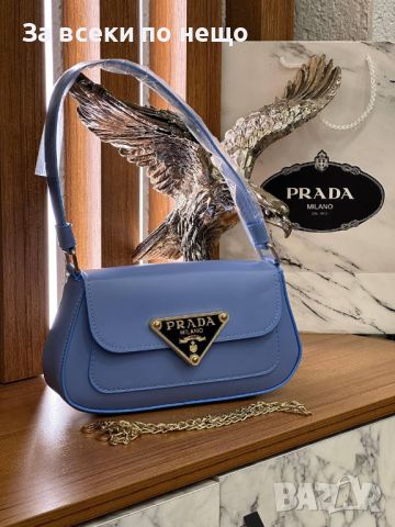 Дамска чанта Prada - Различни цветове Код D485, снимка 6 - Чанти - 46700583