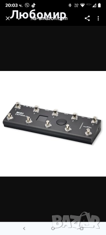 MIDI Captain Foot Controller Мулти-ефекти Клавиатури Синтезатор USB-MIDI музикален софтуер Bias с  