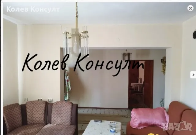 Продавам къща в Симеоновград ,кв Злати Дол , снимка 5 - Къщи - 47921212