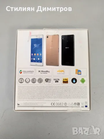 Sony XPERIA Z3 Dual Black, снимка 2 - Sony - 49533494