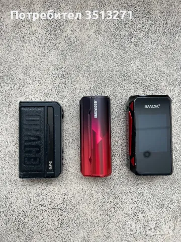 MOD - G-PRIV4, Voopoo drag3 and m100 s, снимка 1 - Електронни цигари - 48968760