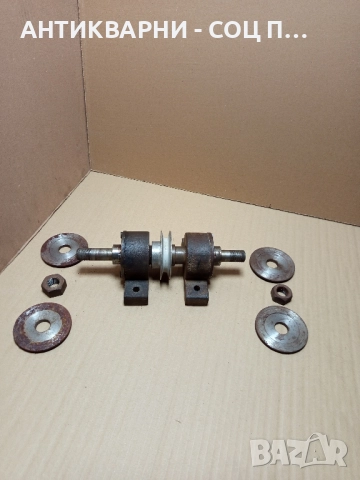 Соц Стар Малък Вал За Машини Техника Тегло 5.500кг., снимка 3 - Антикварни и старинни предмети - 52171526