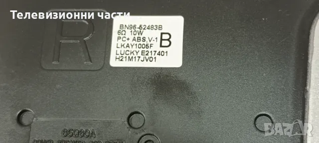 Samsung UE55AU8072U със счупен екран CY-SA055HGLY1V/BN41-02844E BN94-17367B/BN44-01110C/BN96-52595A, снимка 4 - Части и Платки - 47053851