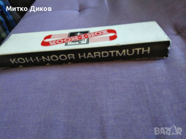 Koh-i-noor Hardtmuth 1500HB винтидж 12 броя графитни моливи нови в кутия, снимка 12 - Ученически пособия, канцеларски материали - 45917094