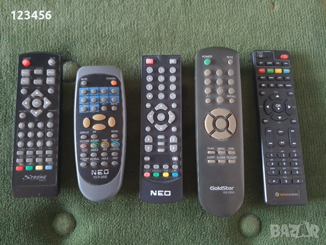 Дистанционни управления