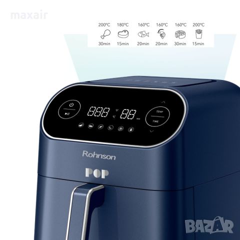 Фритюрник Airfryer Rohnson R-2859B Blue*Безплатна доставка*Гаранция 2 години, снимка 5 - Фритюрници - 45682381