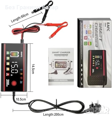 Нова 15A 12V смарт зарядно за акумулатор LCD LiFePO4 AGM GEL кола автомобил, снимка 9 - Друга електроника - 54226287