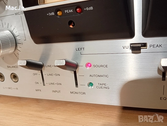 Philips N 4520, снимка 9 - Декове - 53061995