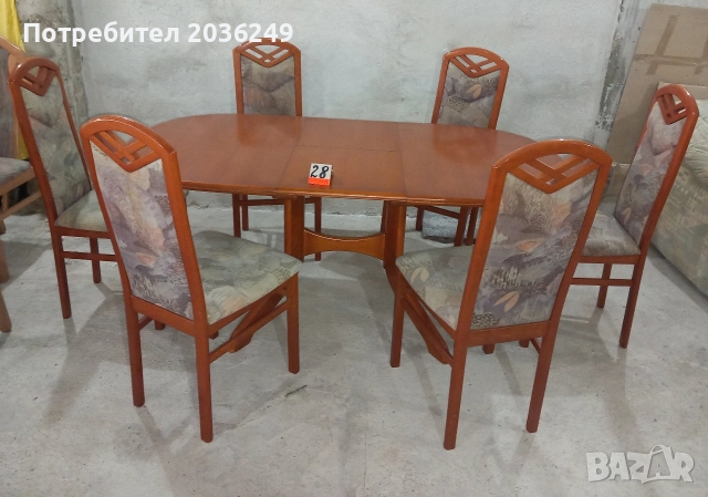 Комплект масивна разтегателна маса с 6 стола