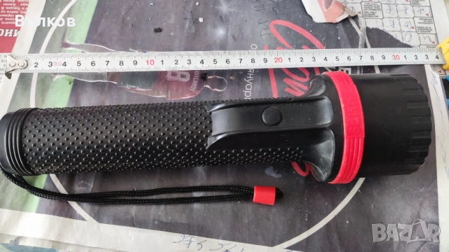 Фенер Филипс